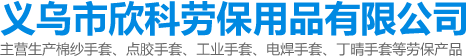 吉祥捕鱼